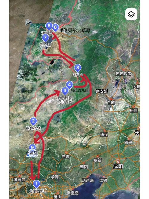 北京自驾满洲里路线及攻略