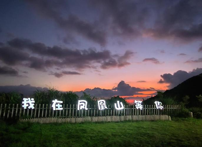 潮州气候湿热吗