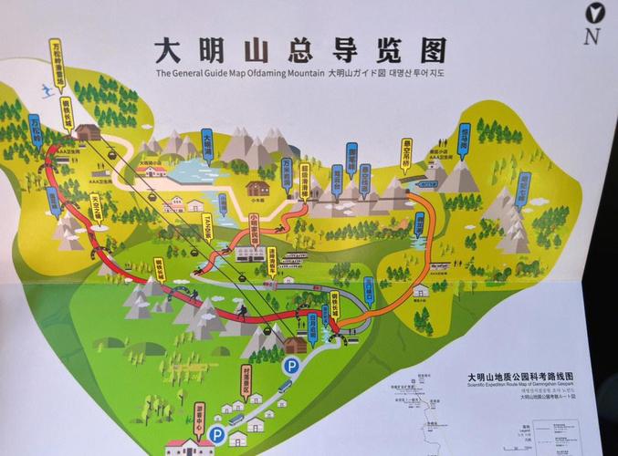 广西大明山风景区旅游攻略