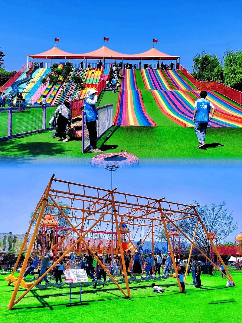 伊犁有哪些很好玩的游乐场值得推荐?