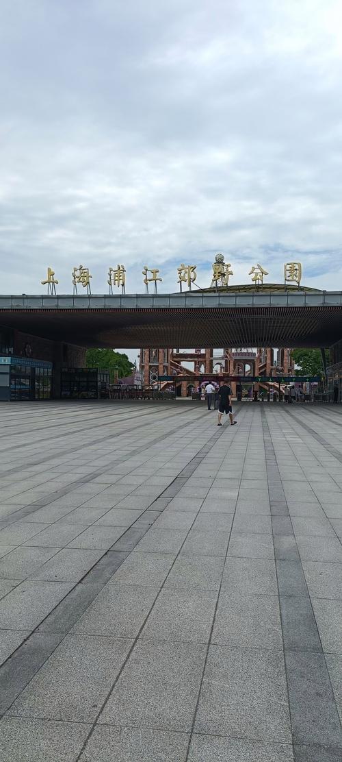 上海郊区一日游最佳景点