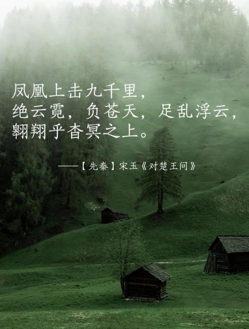 沈从文写了哪首诗让凤凰古城出名