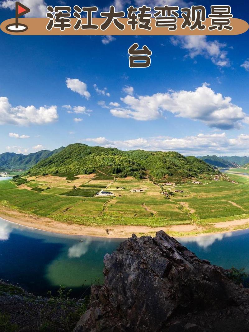 龙山湖景区景点介绍