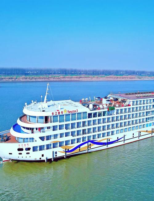 美维凯珍号游轮怎么样