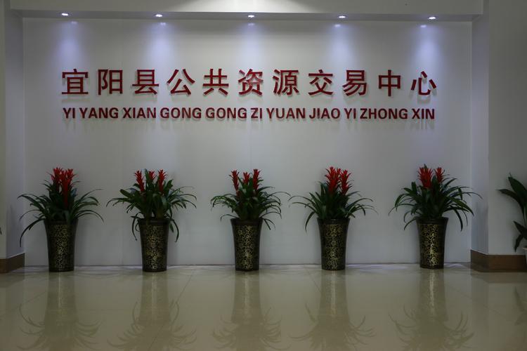 公开招标必须进公共资源交易中心吗?进交易中心和不进交易中心的要求区别...