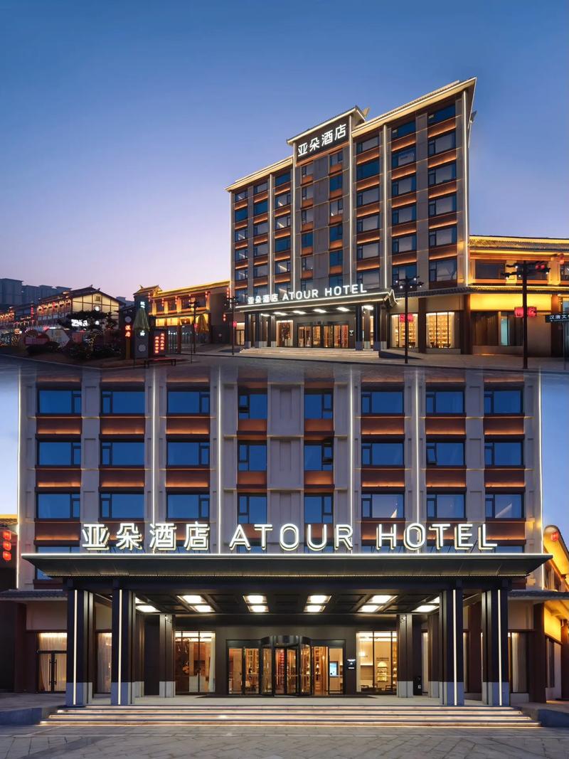 亚朵大酒店简介