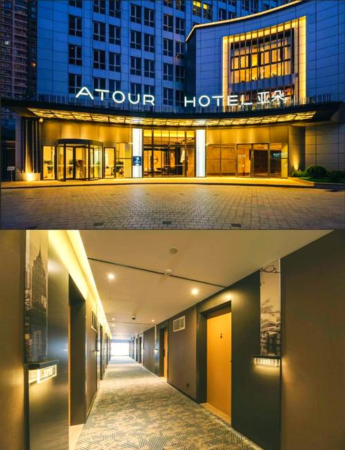 亚朵酒店是哪个集团