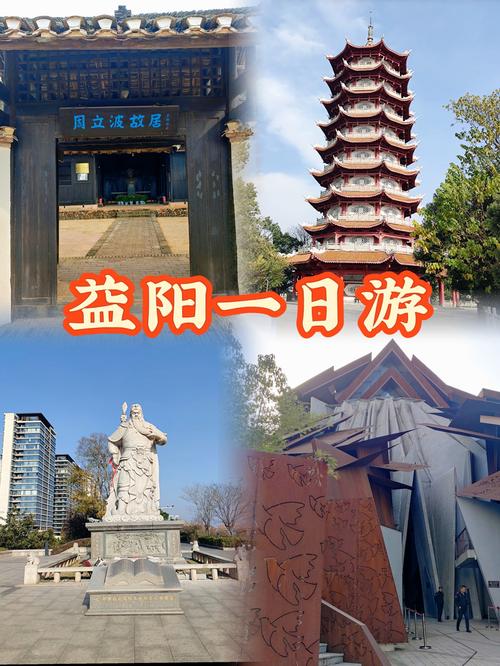 湖南前十景区有哪些?