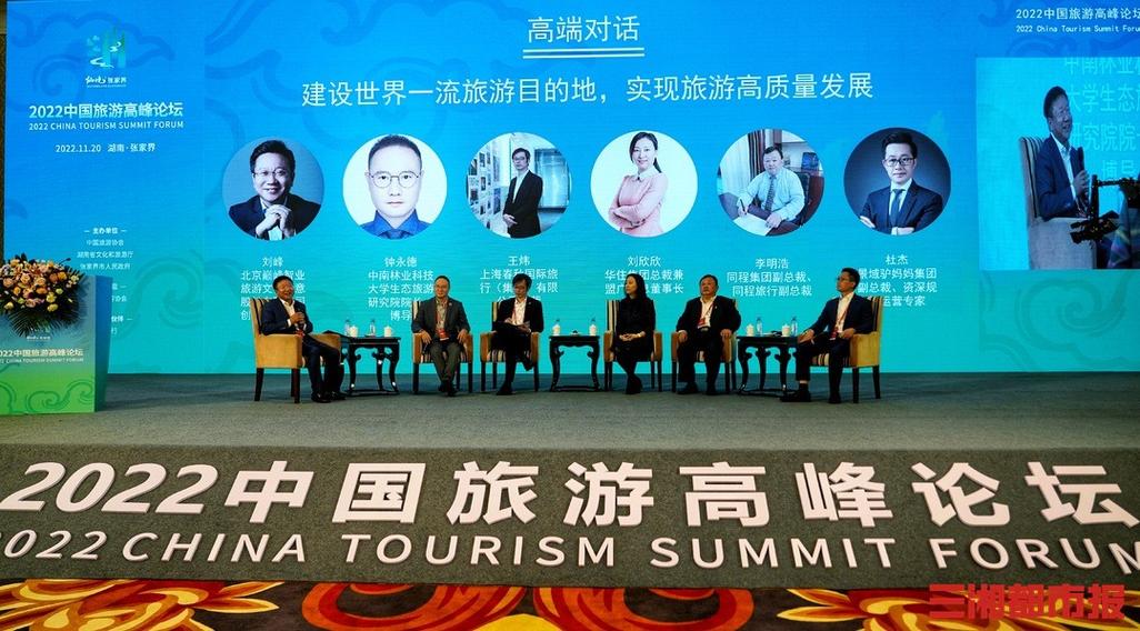 哪个户外论坛好