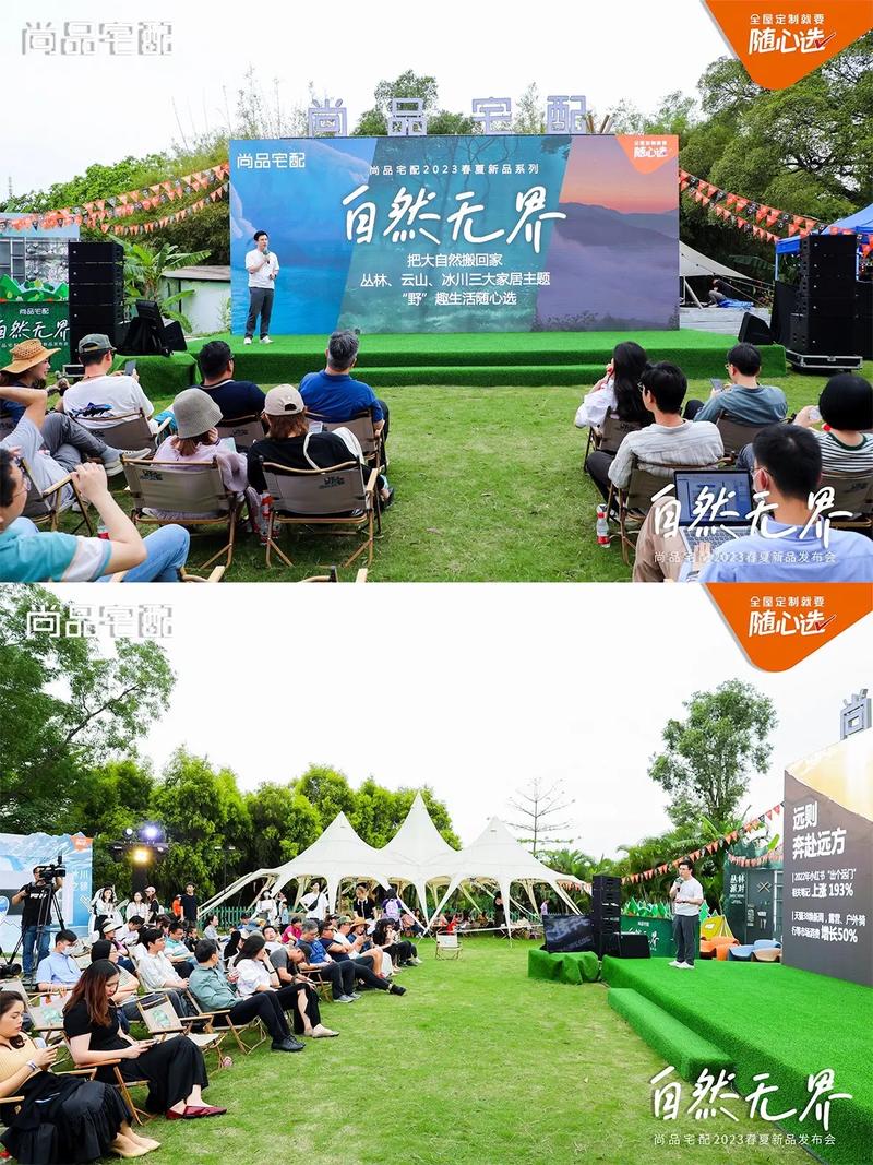 旅游论坛排名榜,旅游论坛排名榜前十名