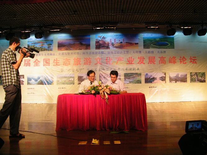 求几个口碑比较好的关于旅游自由行的论坛