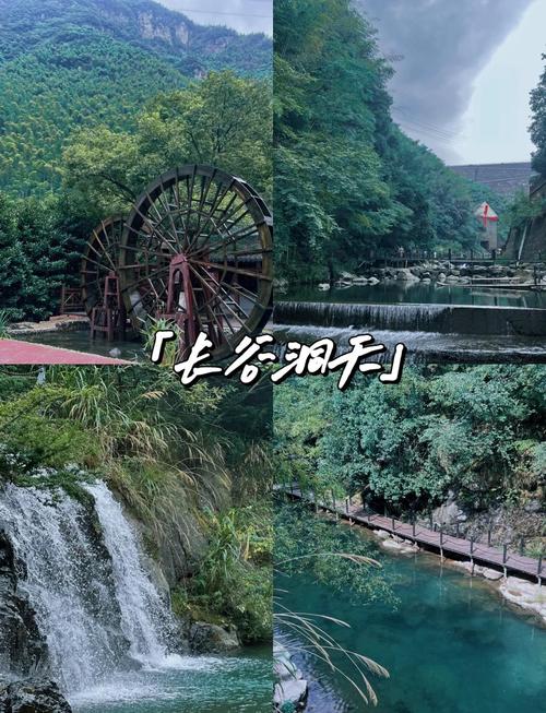 湖州安吉旅游必去的景点