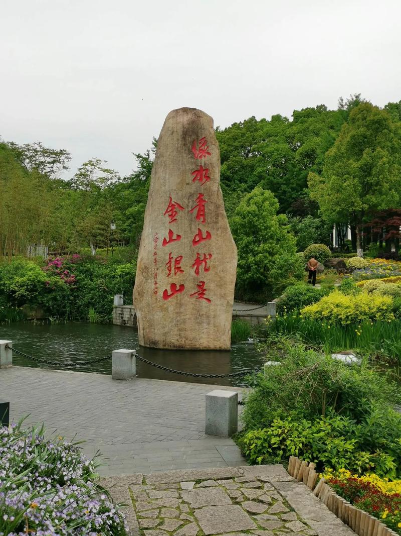 浙江安吉旅游景点排名,浙江安吉旅游景点推荐