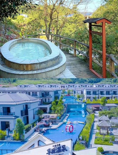 韶关温泉排名前十