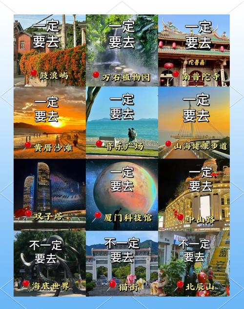 中国过年的传统习俗