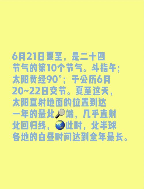 ...2阳性与三阴型疫苗在2024年的科学突破与进展展望