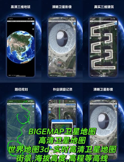 2023年第3号台风古超高清版卫星云图实况(持续更新中)