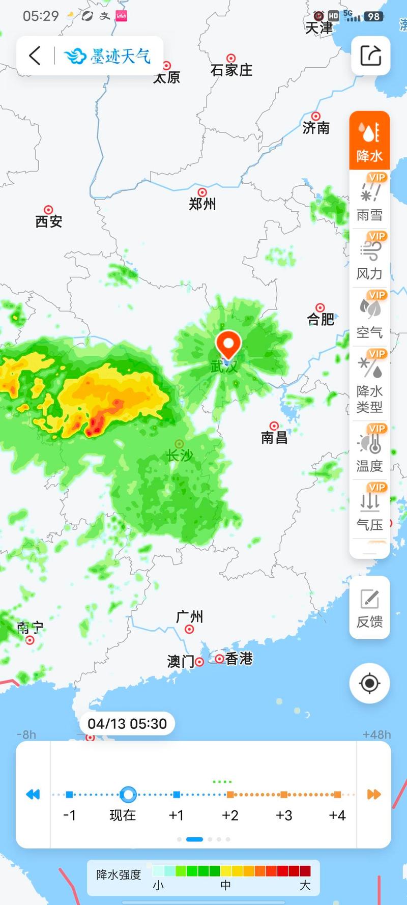 卫星云图实况高清实时高清卫星云图展示