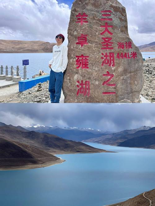 兰州到拉萨的旅行团高端一点的