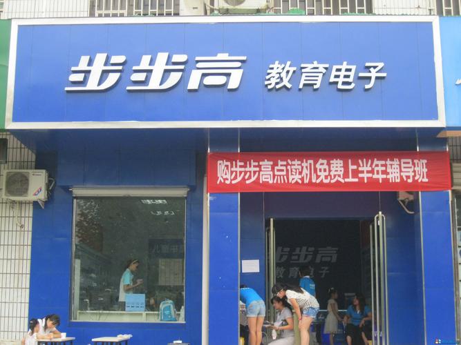 清远前十旅行社