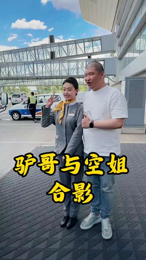 想去桂林旅游报哪个旅游社