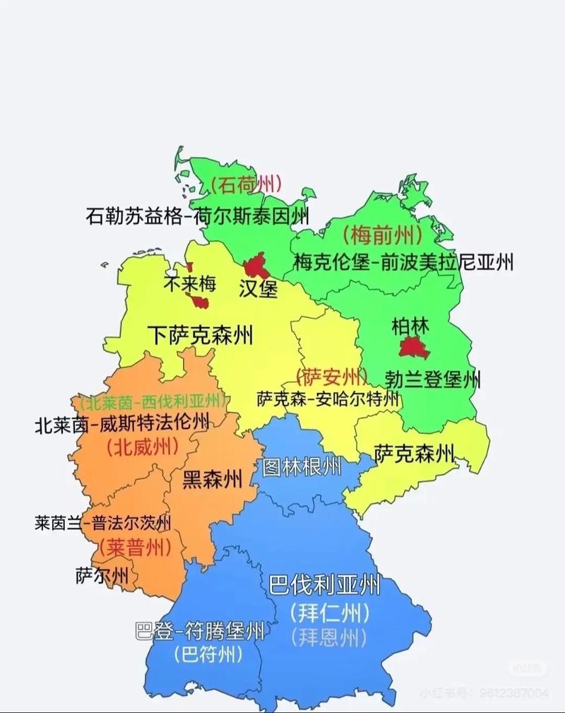 德国人口和面积是多少