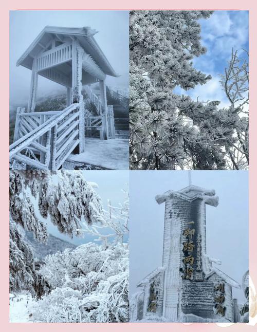 广东适合冬季游玩的地方有哪些