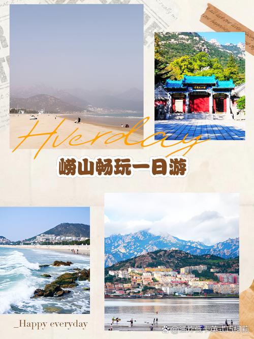 青岛旅游团报名一日游-青岛旅游团报名五日游费用