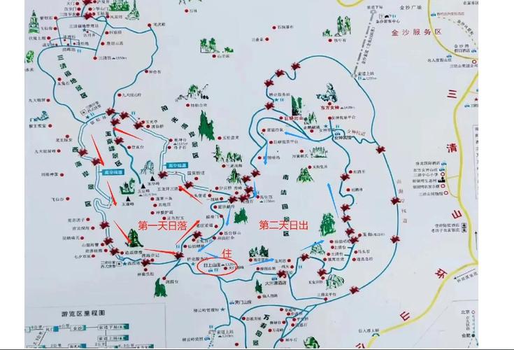 江西三清山天气预报15天天气,江西三清山天气预报15天查询