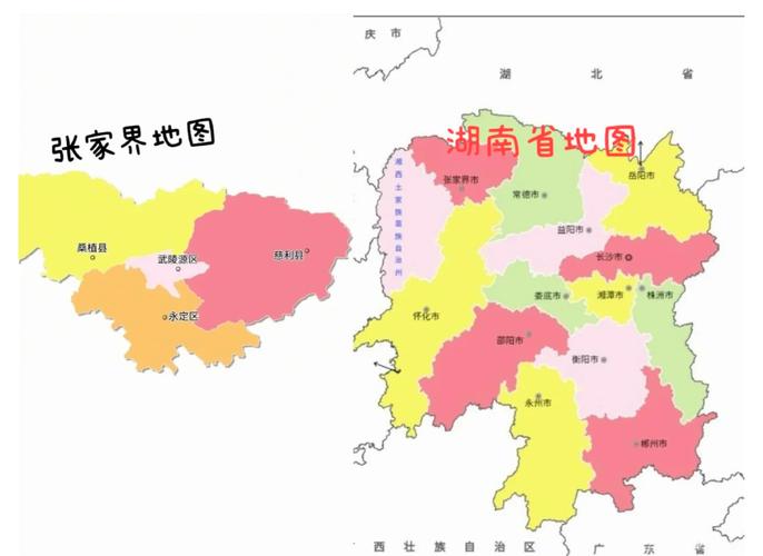 张家界在湖南的哪个城市,张家界在湖南哪里