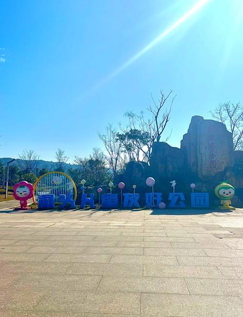 温州26个景点免费开放