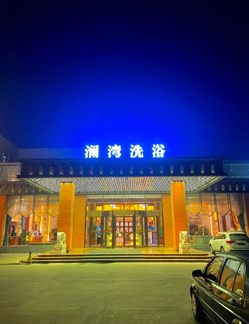 静海盛世蓝湾可以带饮料吗