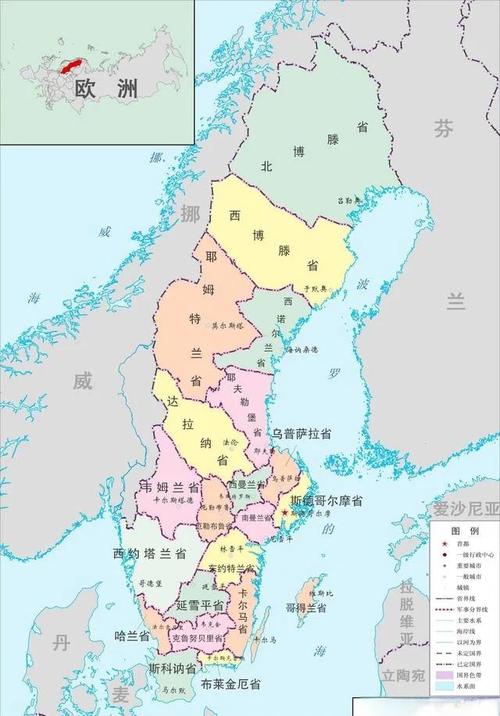 瑞典和瑞士芬兰的首都分别是什么的