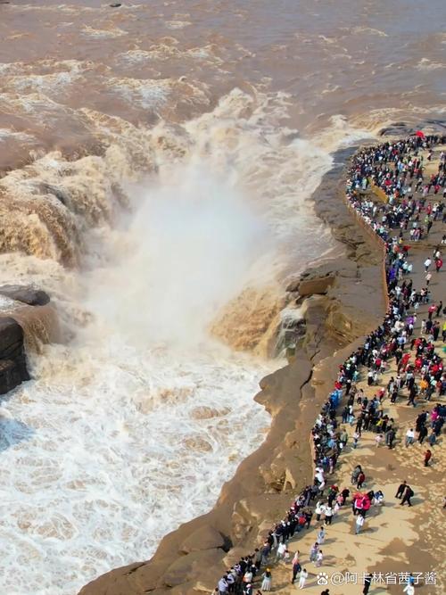 壶口瀑布儿童票怎么买,山西壶口瀑布儿童门票费用