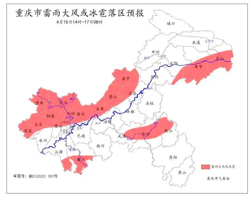 全国交通天气最新预报:12月21日高速路况最新实时查询