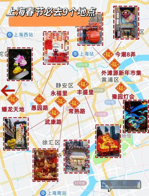 2025年春节假期杭州周边自驾游前十目的地推荐