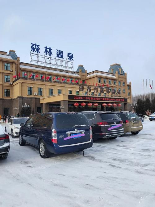 哈尔滨酒店推荐哈尔滨前十酒店排名榜