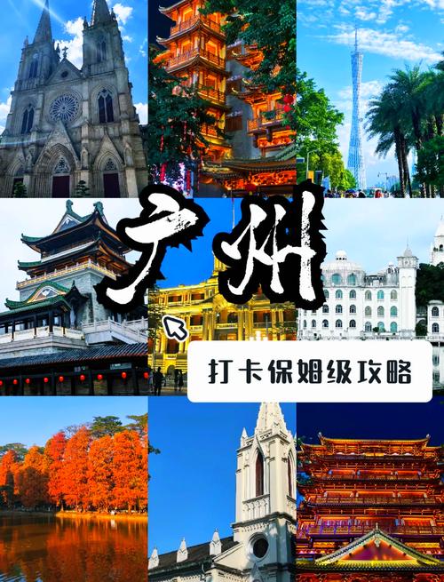 我想问一下广州长隆玩几天合适,广州长隆怎么玩最划算?