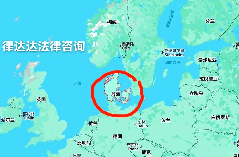 丹麦在地图上的哪里?(要图)