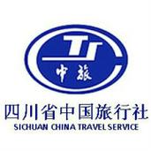 四川省中国世界旅行社有限责任公司是国有企业吗?