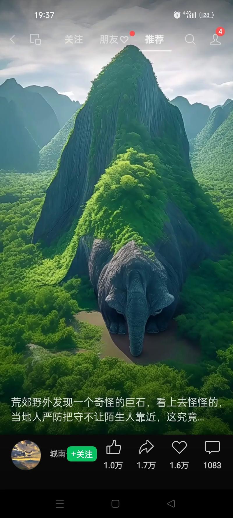 免费下载风景的网站无水印高清风景素材在哪里下载