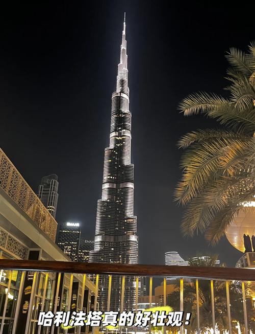 迪拜的土豪那么多,可当地穷人的生活是怎么样的呢?