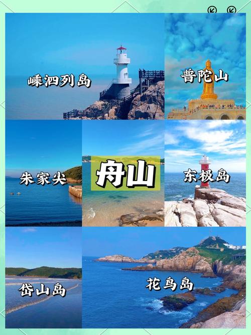 浙江旅游必去前十景点自驾游推荐