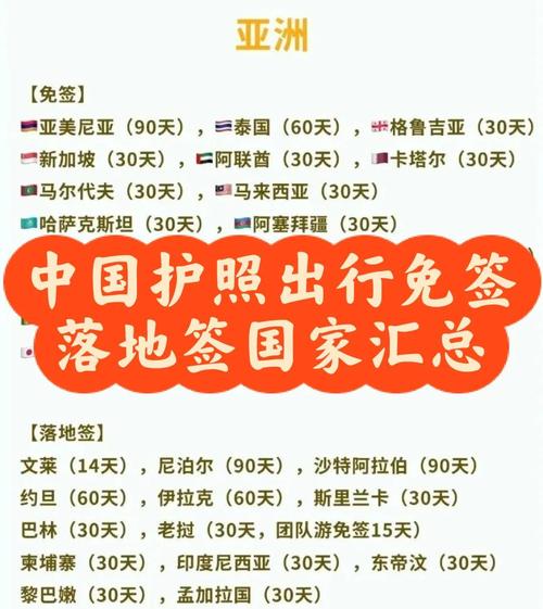 世界前十无价之宝排名榜全球最值钱的前十文物