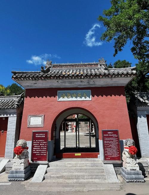 北京昌平旅游:香堂村圣恩禅寺