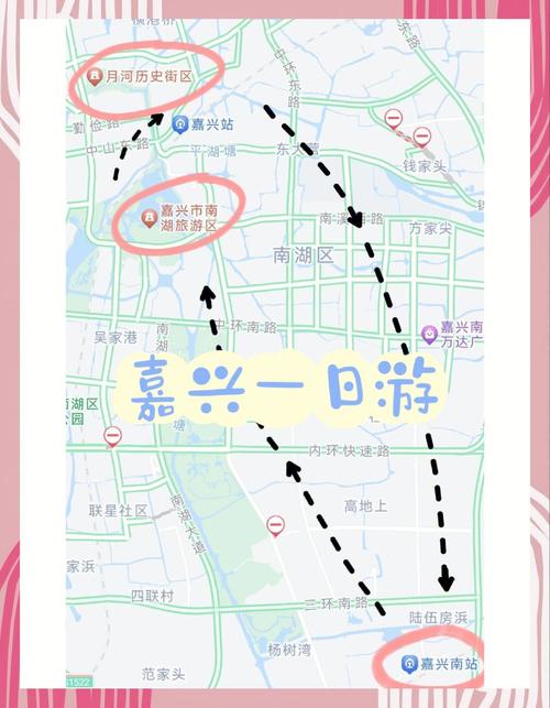 嘉兴哪里有个石碑的地方