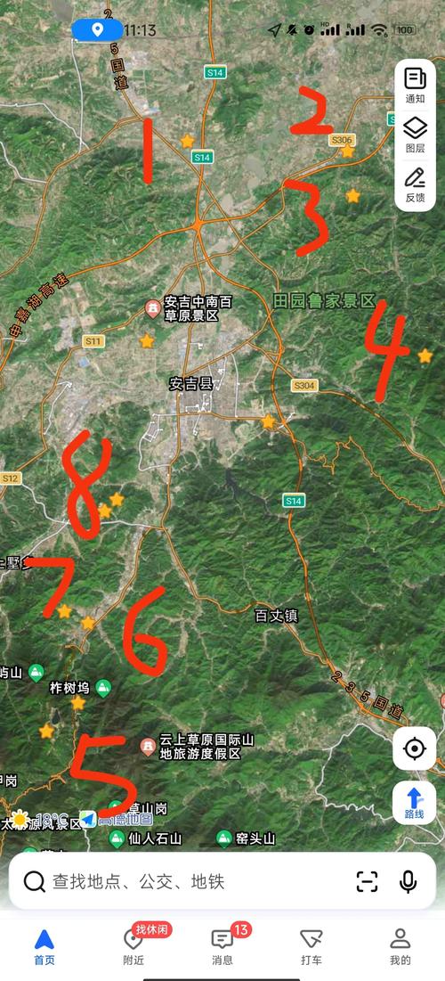 hellokitty乐园什么时候去合适