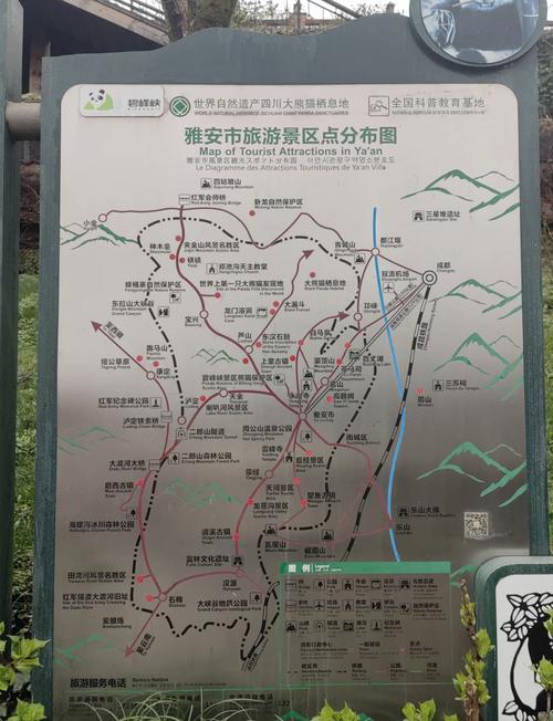 碧峰峡一日游景点路线攻略