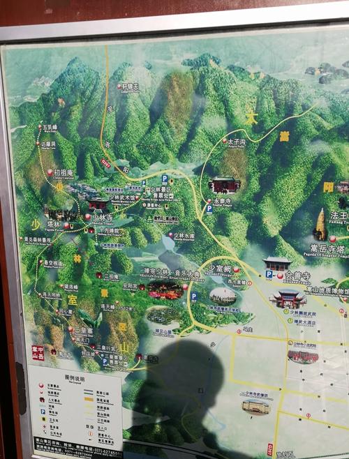 河南嵩山少林寺在哪里_游玩攻略