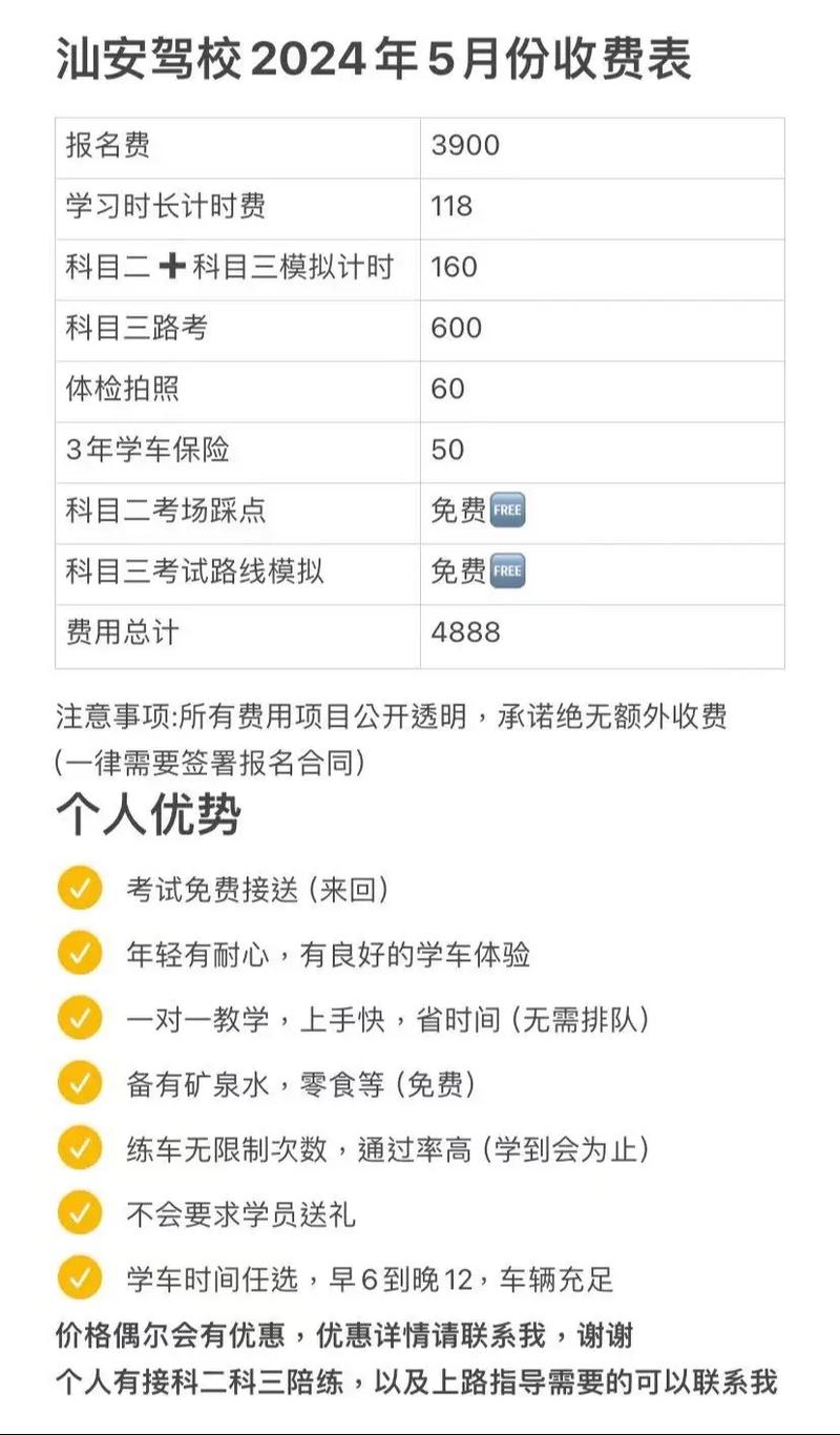 杭州市新型冠状最新消息